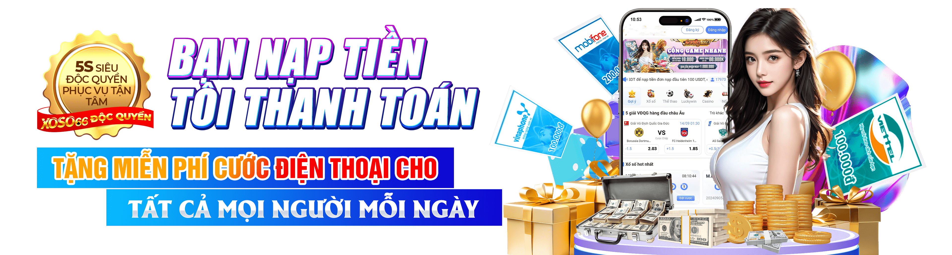 92lottery