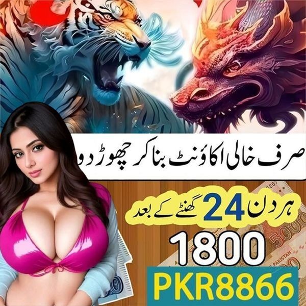 92lottery