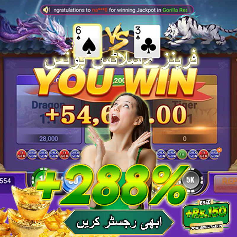 92lottery