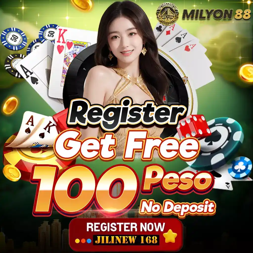 92lottery