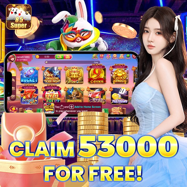 92lottery