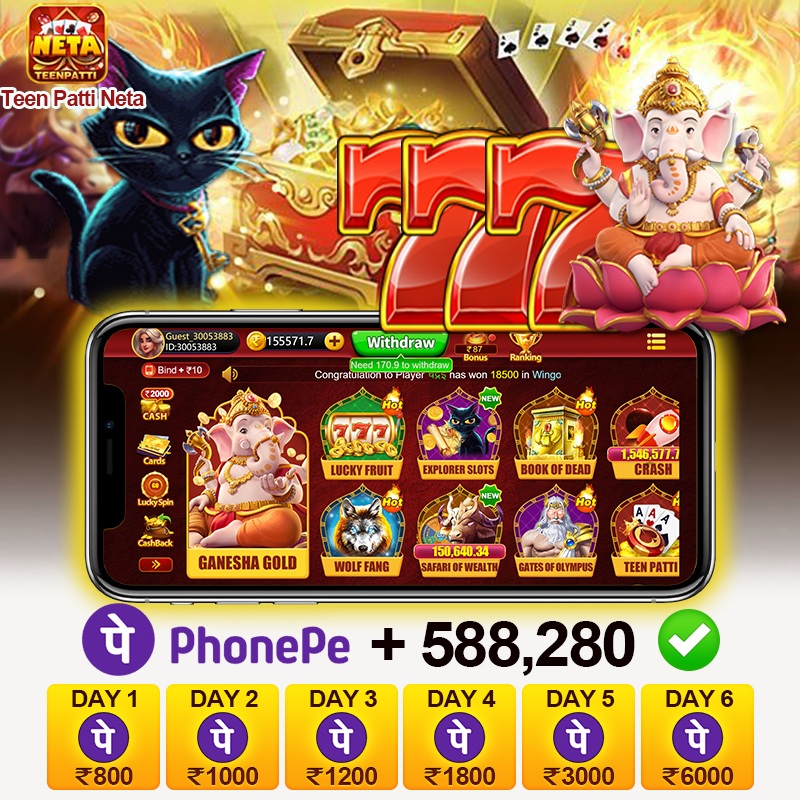 92lottery