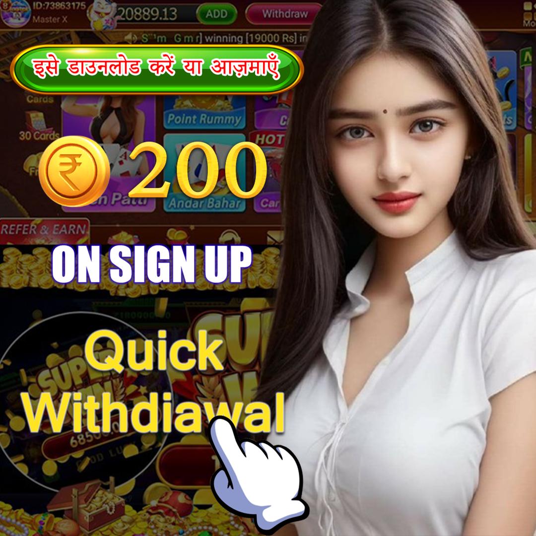 92lottery