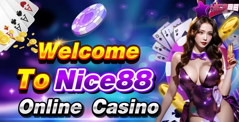 92lottery