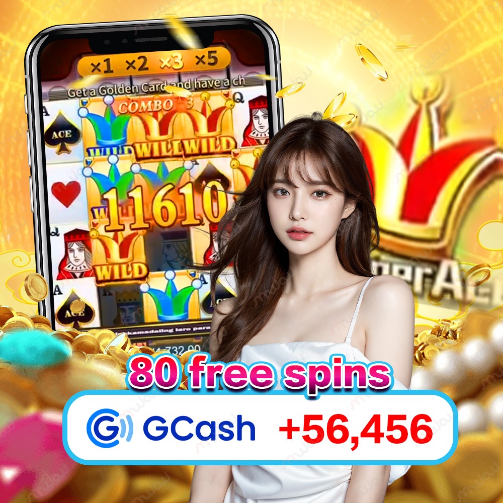 92lottery
