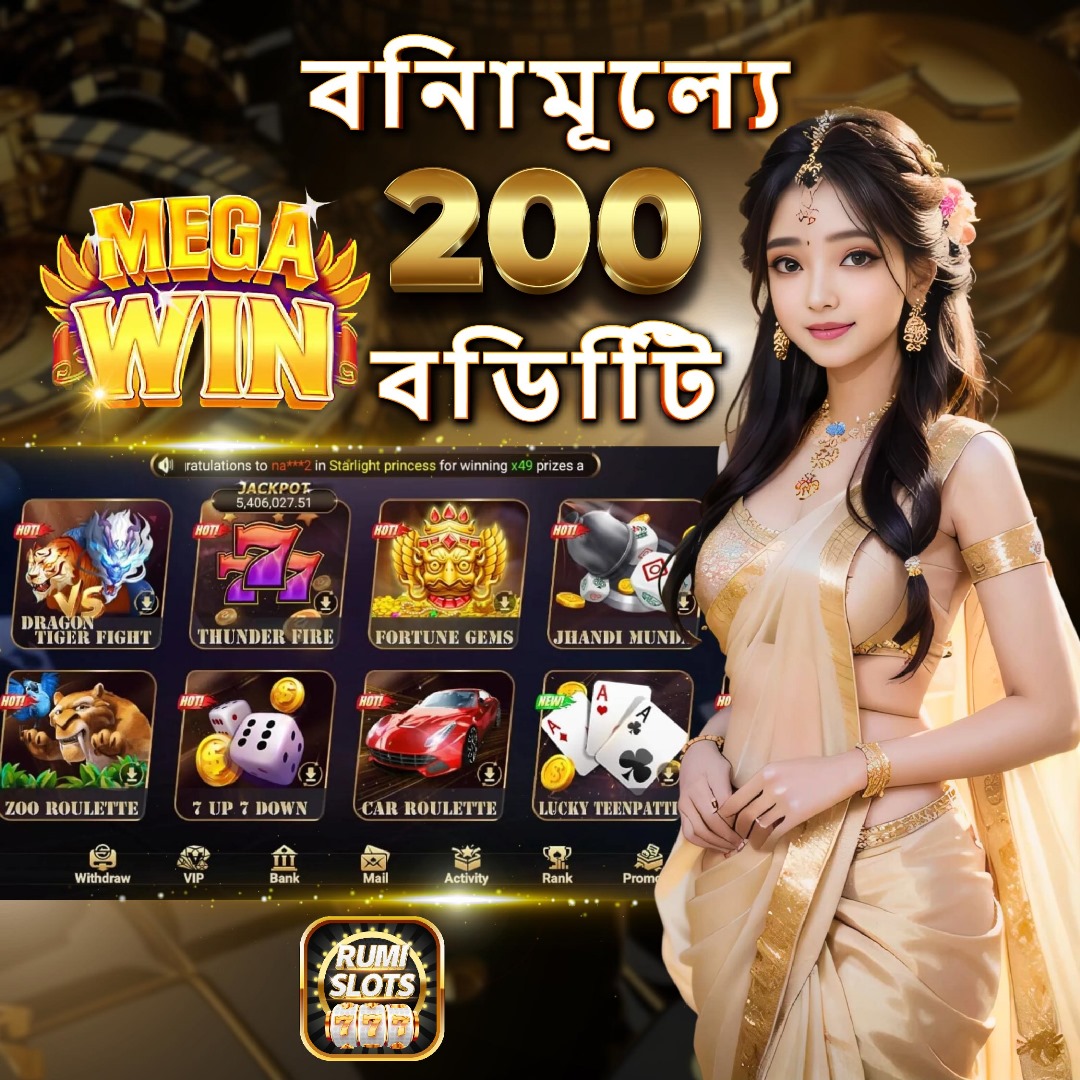 92lottery