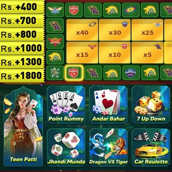 92lottery