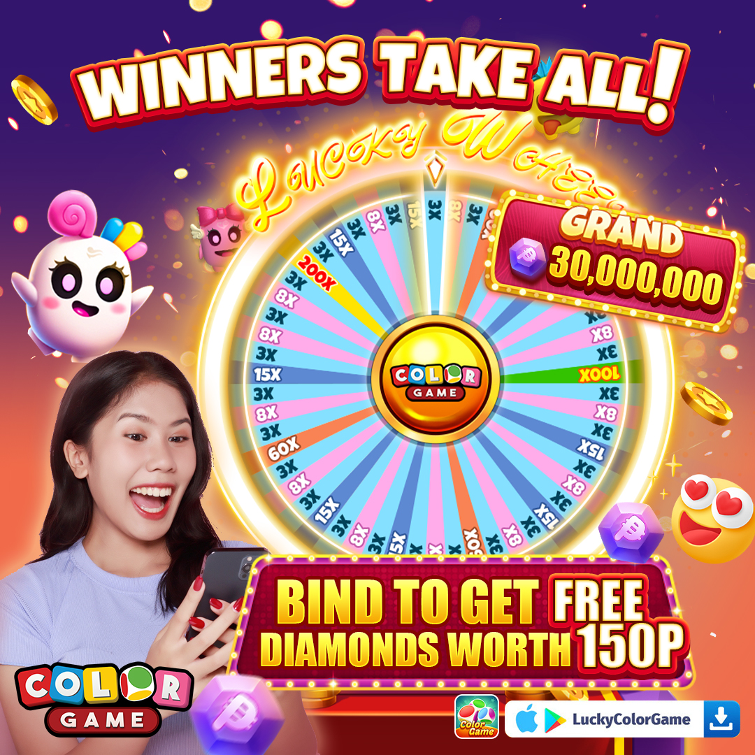 92lottery