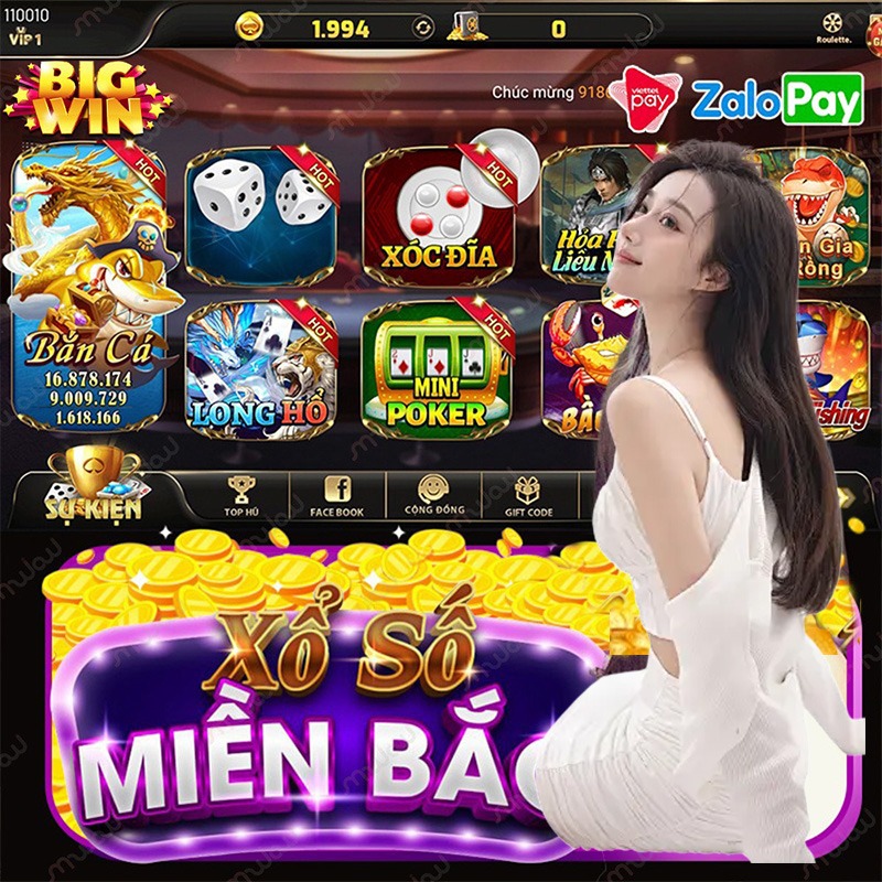 92lottery