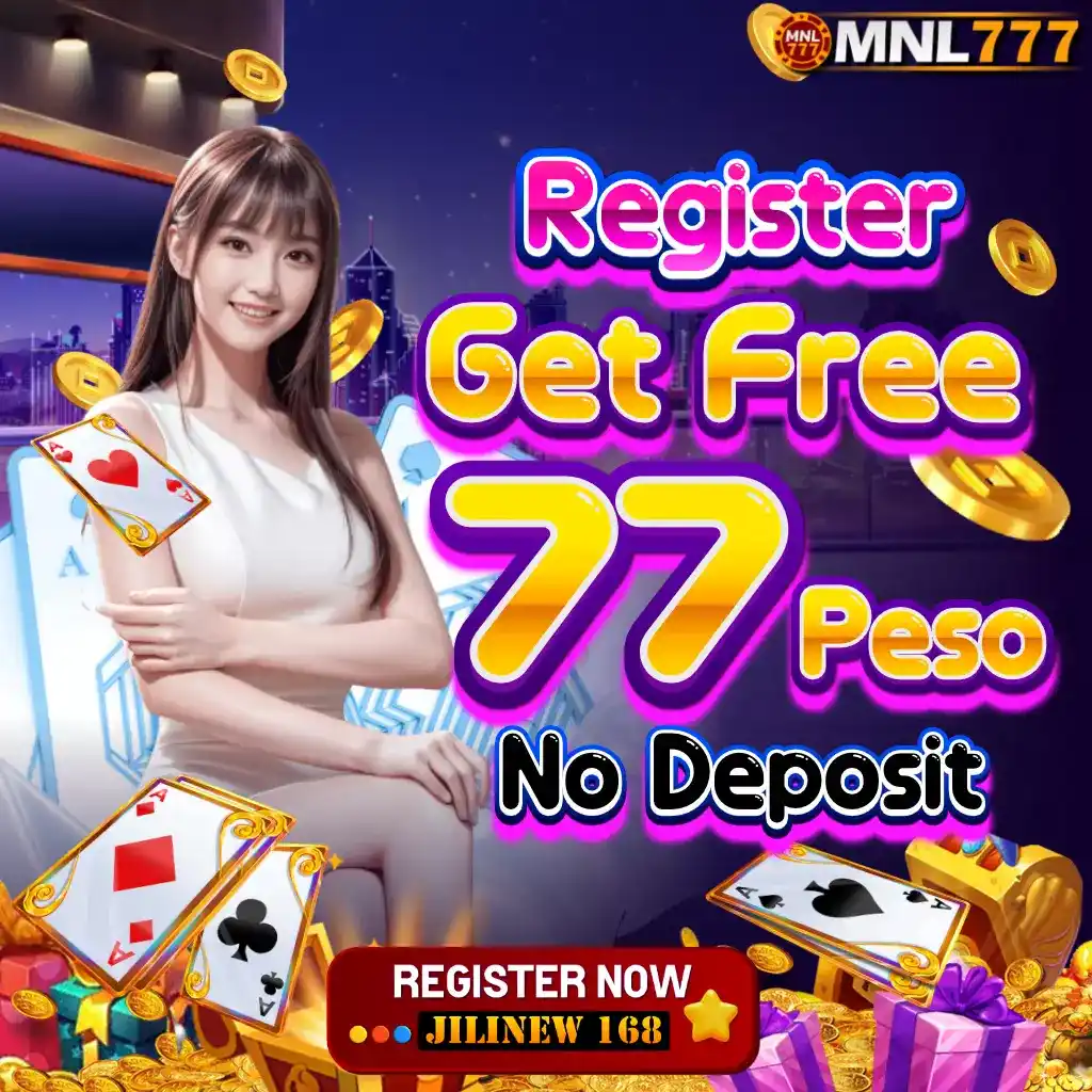 92lottery