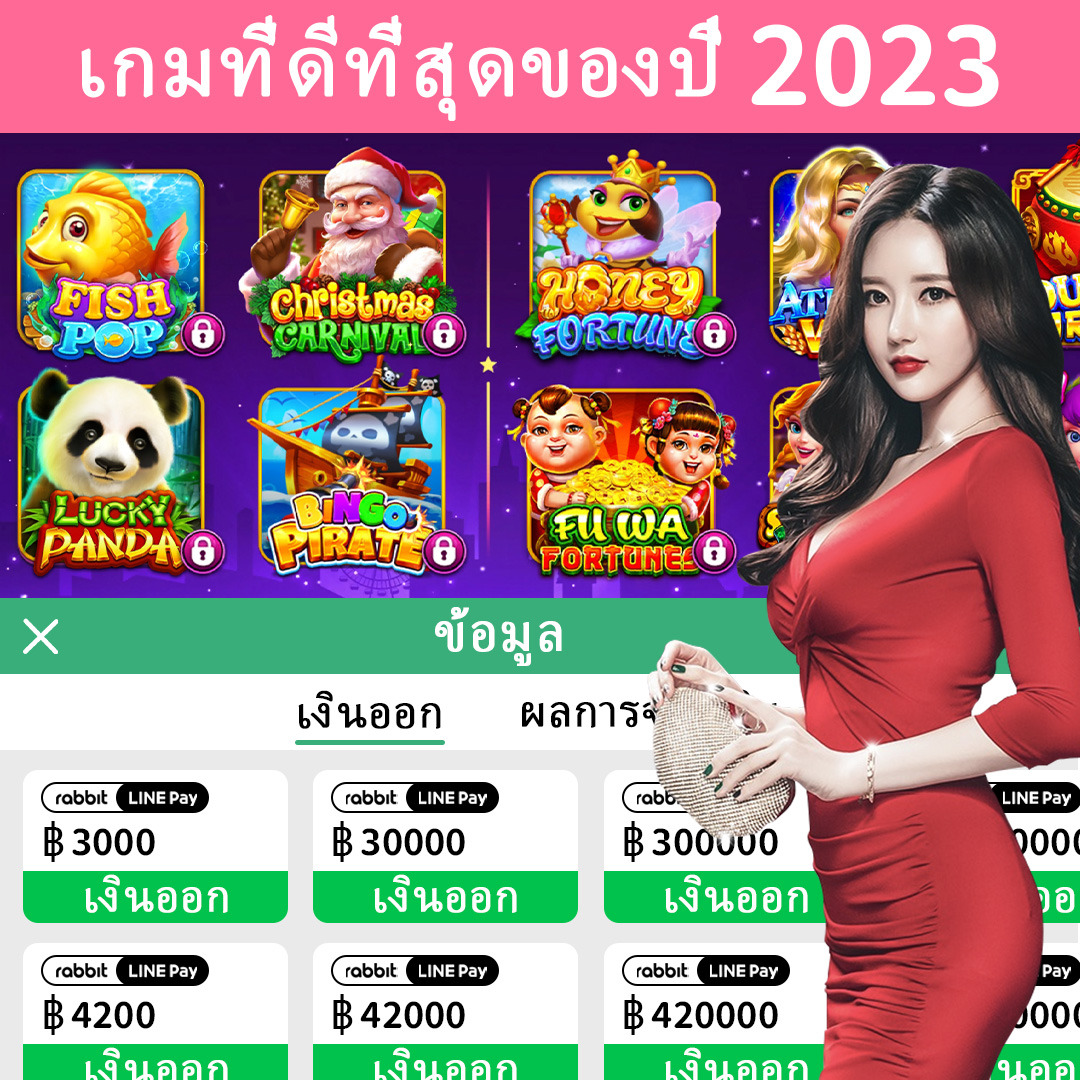 92lottery