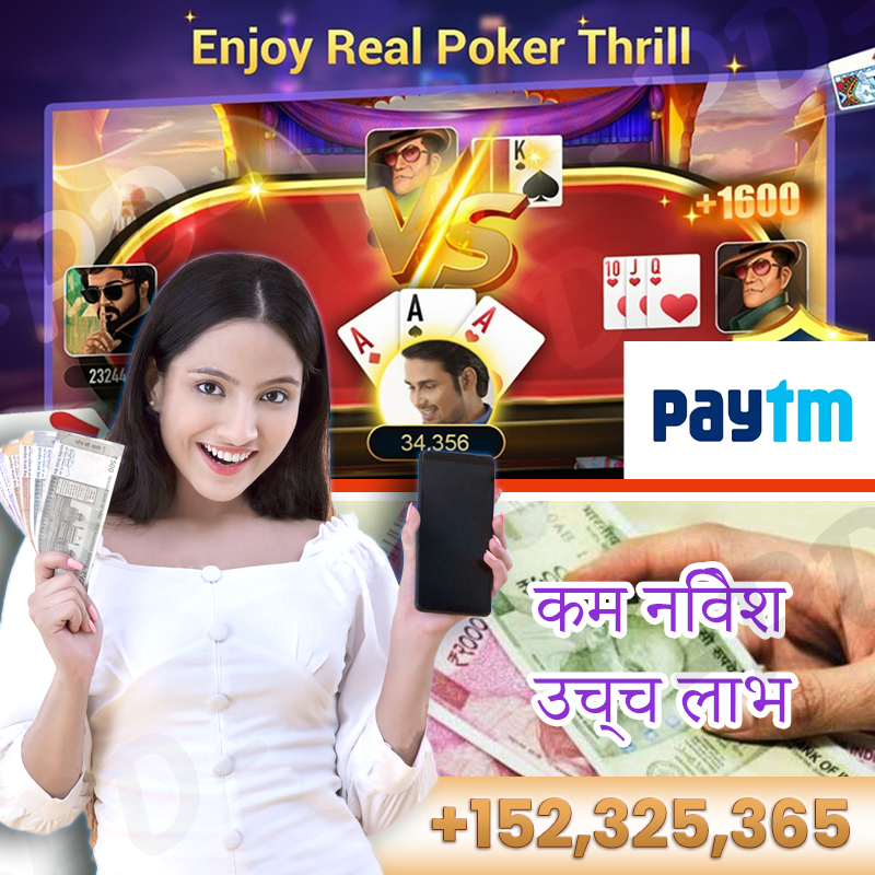 92lottery