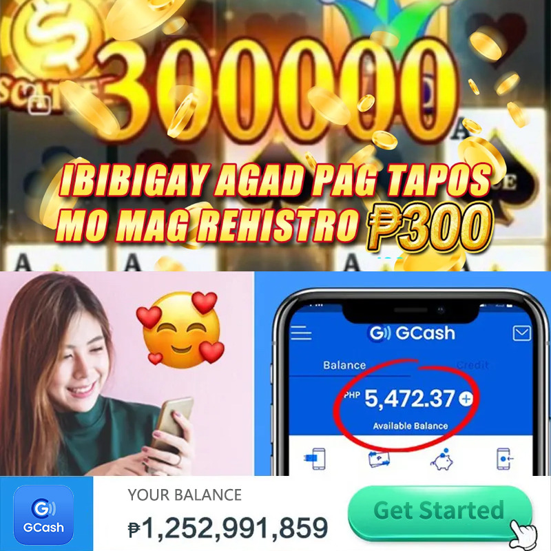 92lottery