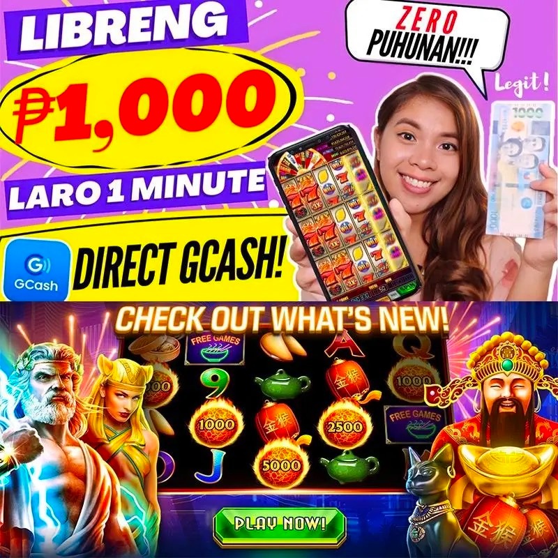 92lottery