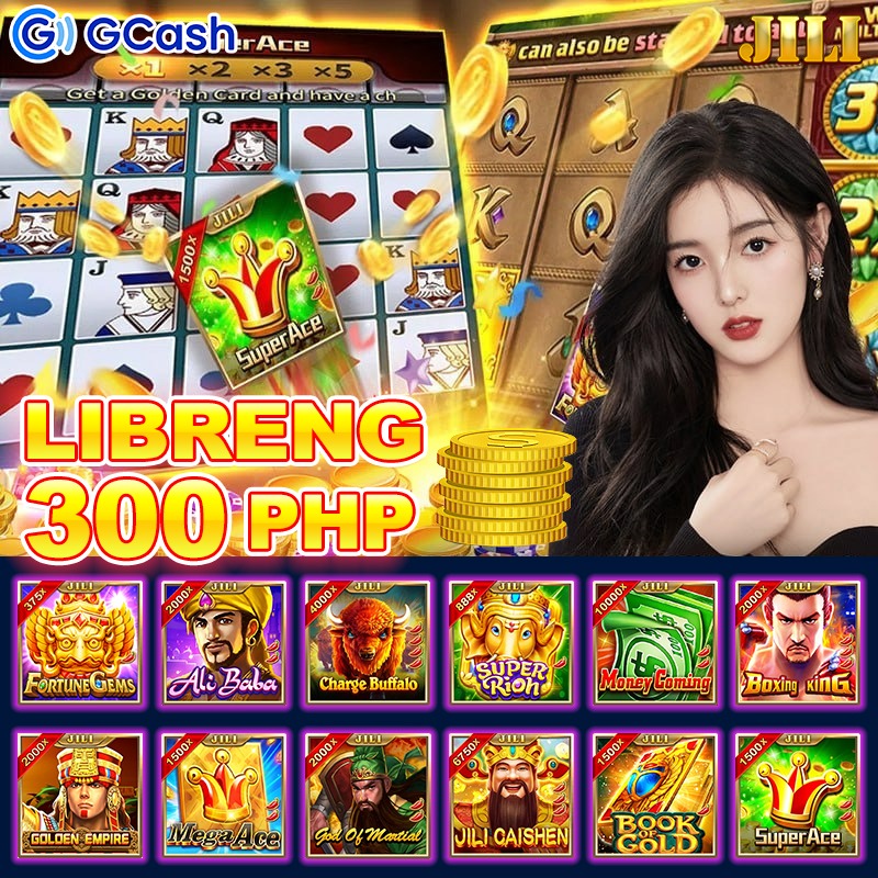 92lottery