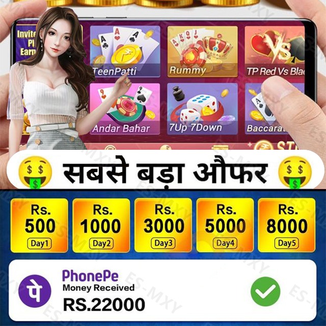 92lottery