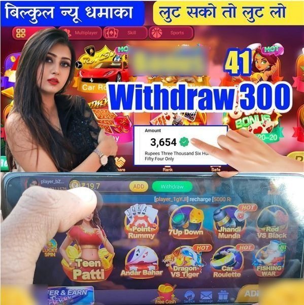92lottery