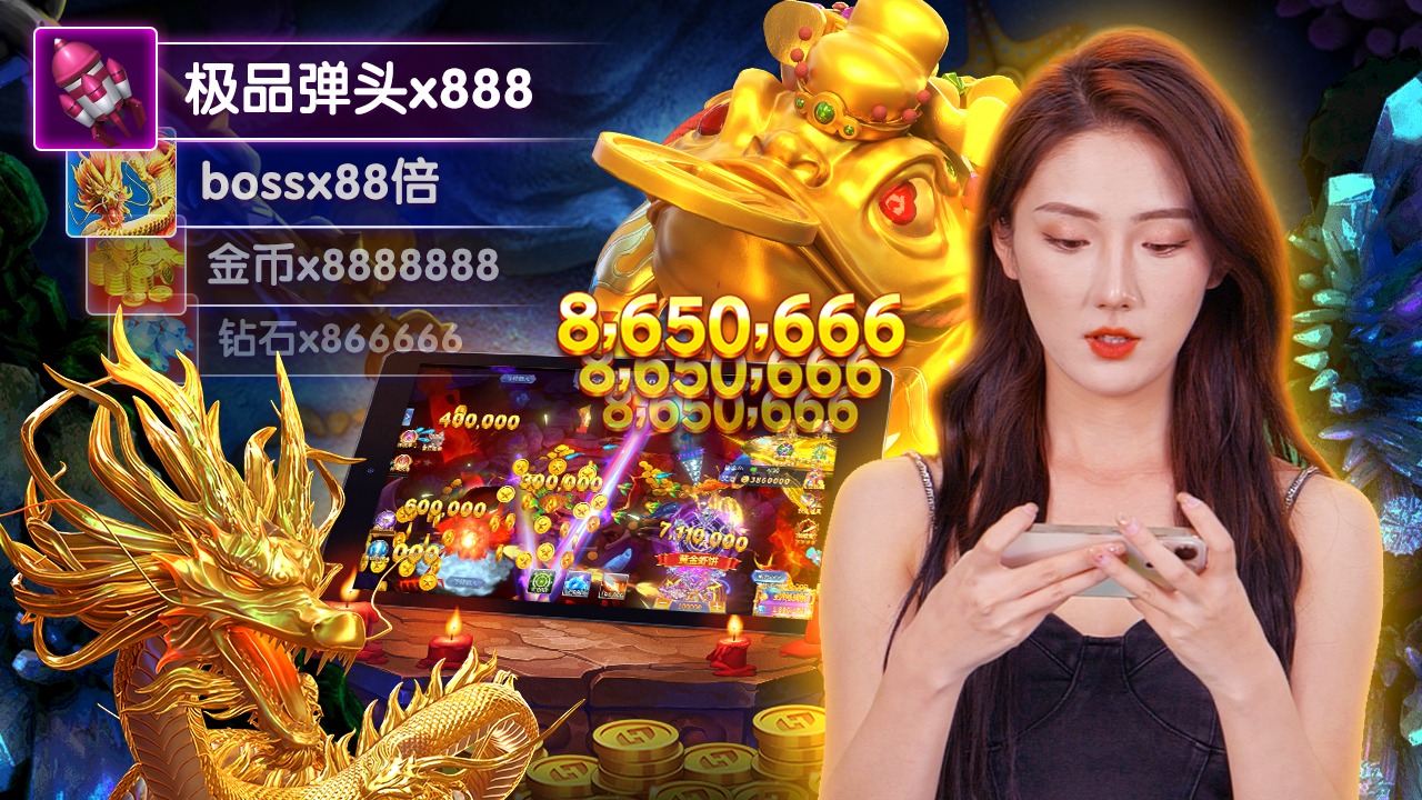 92lottery